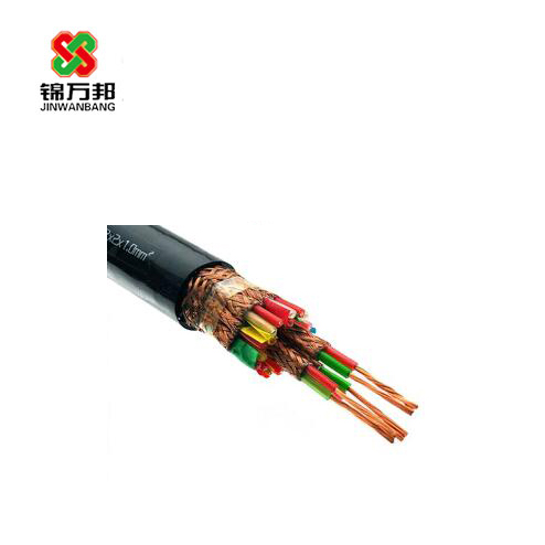 DJYVP銅芯屏蔽計算機電纜